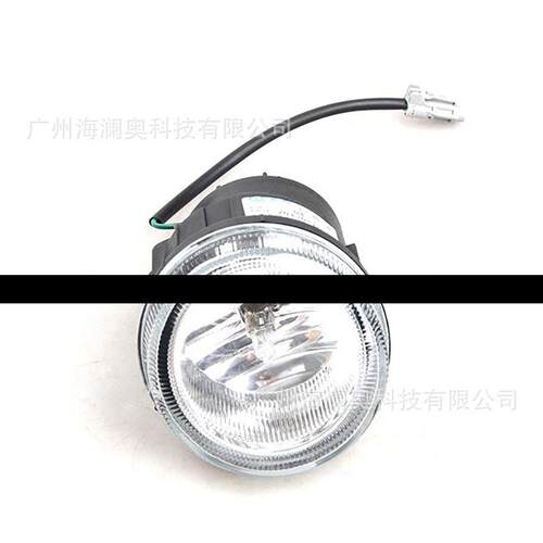 JMC江铃陆风X8雾灯陆丰照日行前杠灯大灯前照灯2009～2011款