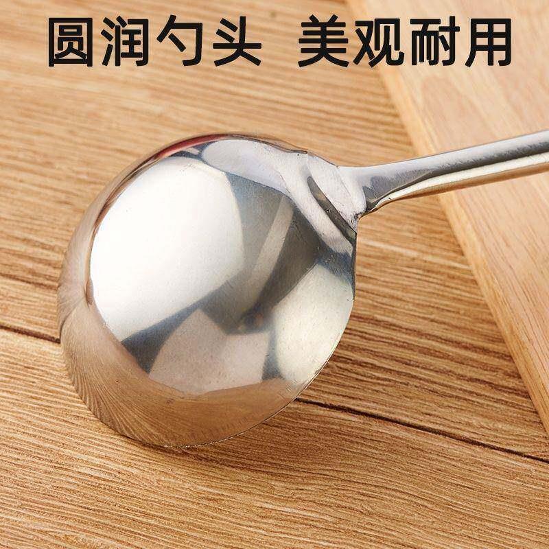 科得不锈钢炒勺锅铲锅勺长柄勺子厨师炒菜家用老式大号汤勺掂菜勺