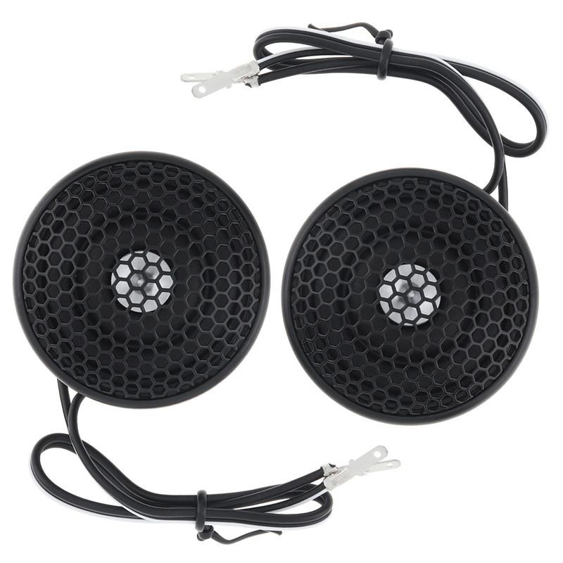 汽车高音喇叭高音头外置改装发烧车载小高音仔带分频器12V24V用