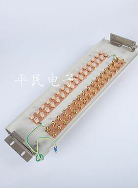 16系统DDF数字配线架含L9两兆头端子单元板8系统20系统数字配线架