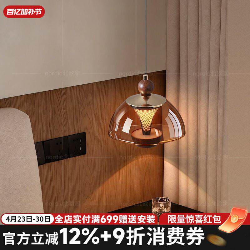 中古轻奢风可升降卧室床头吊灯新款花苞高级感法式复古玄关吊线灯