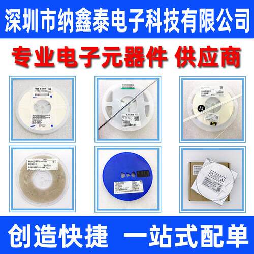 原装GD32F407ZGT6 LQFP-144 ARM Cortex-M4 32位微控制器-MCU芯片