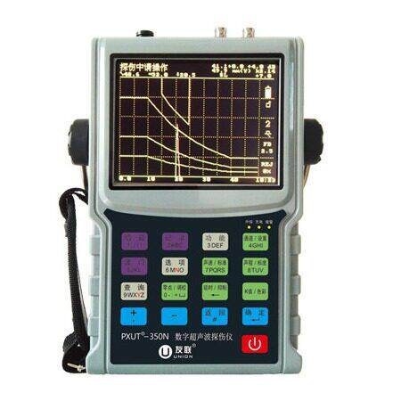 PXUT-350N数字超声波探伤仪