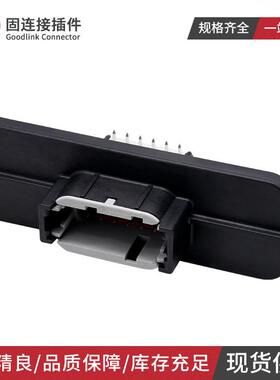 DTM13-12PA-R008防水汽车连接器德驰PCB焊接板接插件12芯弯针座