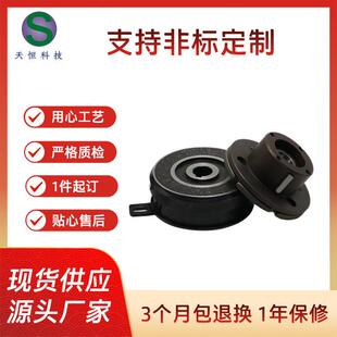 厂家现货电磁离合器THC-A-0.6内轴承式电磁离合器DC24V电磁离合器
