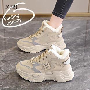 女2025爆款 运动潮鞋 冬季 显脚小时尚 踩屎感高帮加厚棉鞋 休闲老爹鞋