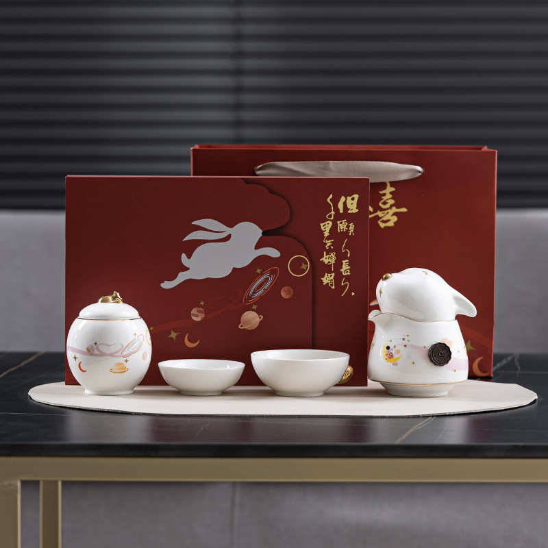 批发活动旅行茶具便捷式快客杯一壶三杯茶壶泡茶套装户外礼品LOGO