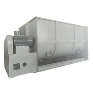 WDH卧式螺带混合机 不锈钢电加热混料搅拌机 高速混合机厂家供应