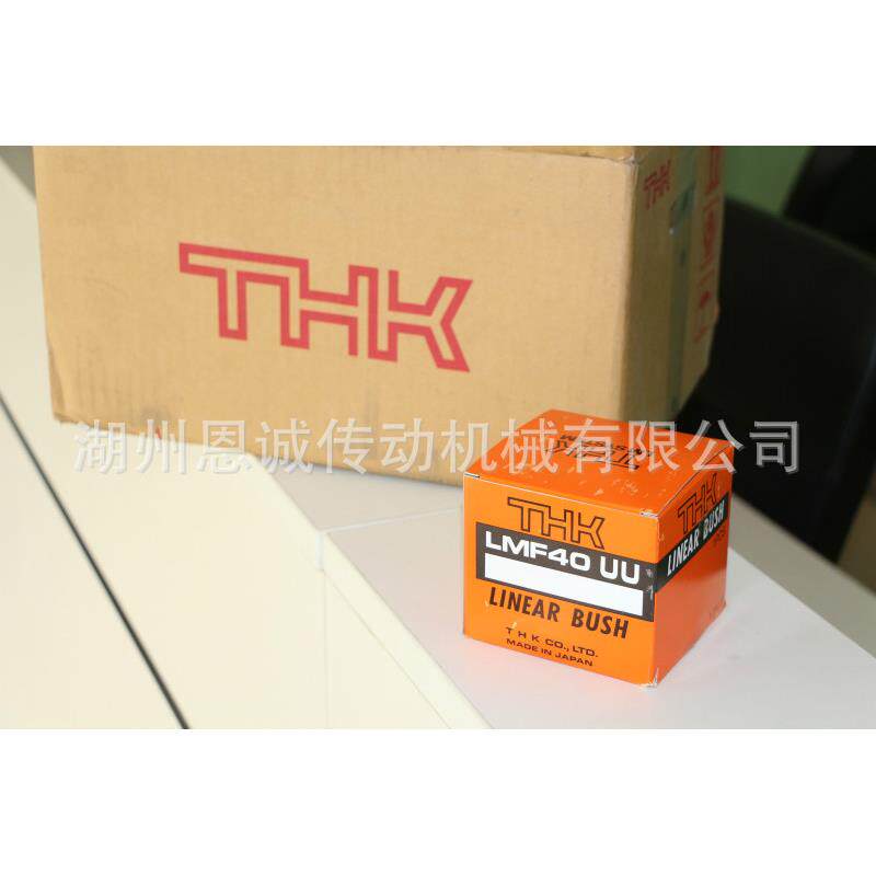 THK LSC1015 LSC1515 LSC1530 LSC1550 LS1077 LS1052 LS1027