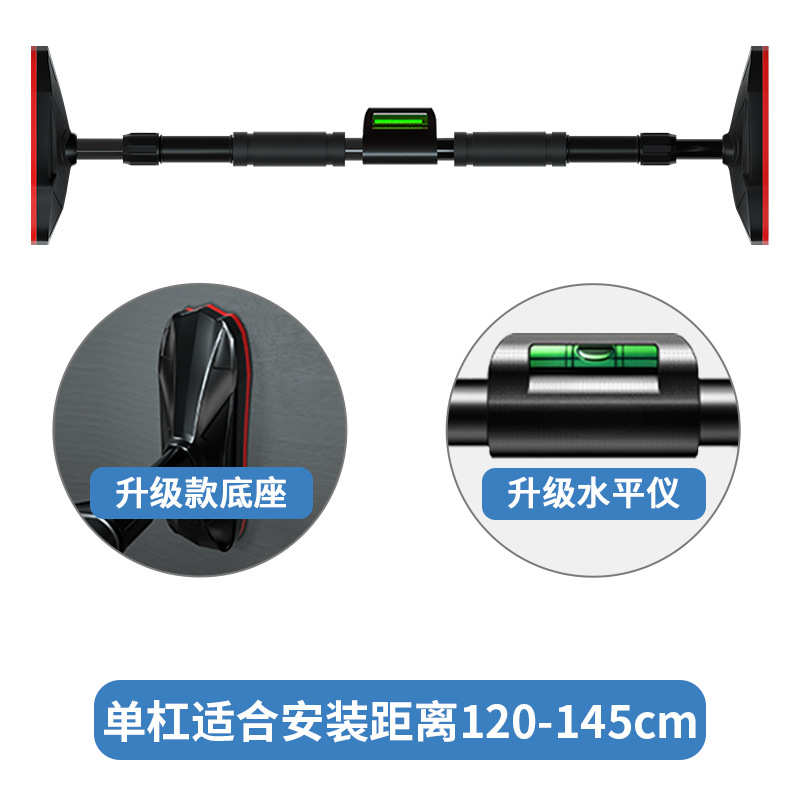 打孔门框体器双杠杠单健身器材向上杆家用引室内单杠墙体免吊体育