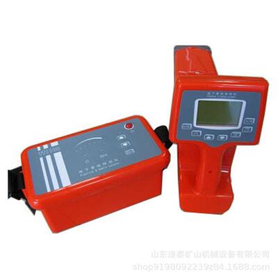 地下管线探测仪 多管路智能探测仪 管线探测仪TT1100A