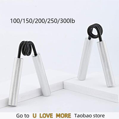 Hand Grip Fitness Arm Trainer Strength Foam Wrist Grippers R