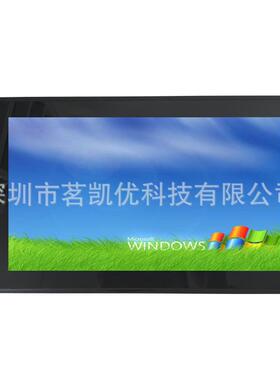 13.3寸高分液晶显示器1366*768/1920*1080工业自动化设备显示屏