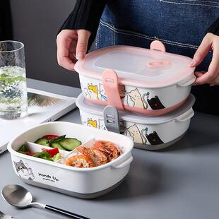 陶瓷分格饭盒可微波炉加热饭碗密封带盖保鲜碗上班族分隔型便当盒
