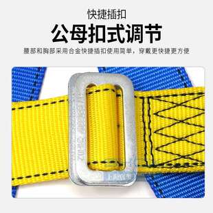 3M安全带凯比特1390010五点式安全带保泰特1390235安全绳单钩双钩