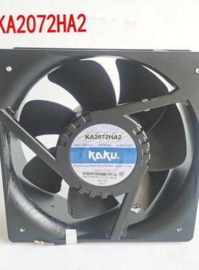 原装KAKU卡固 KA2072HA2 0.4/0.42A AC220V 20872电柜散热风扇