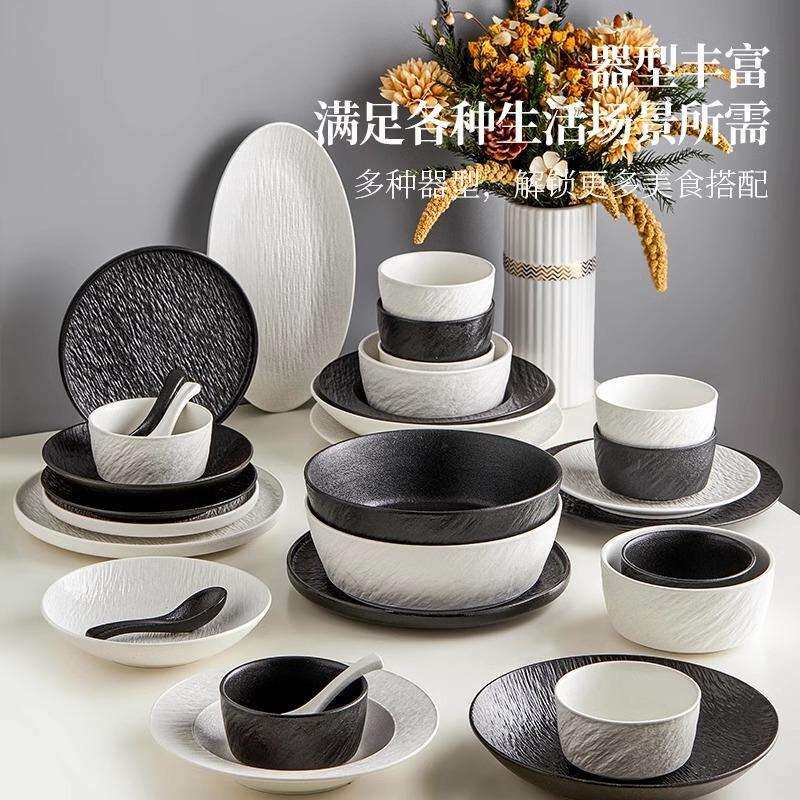 釉下彩2026碗碟套装家用日式西餐盘碗盘轻奢陶瓷白瓷骨瓷餐具套装
