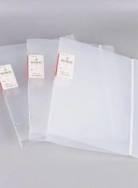 6 pcs Simple Design Plastic Binder Folders Clear 11 Holes