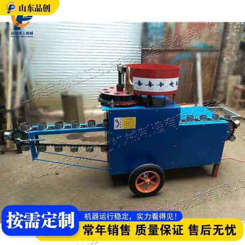 可移动营养钵装土机 花卉蔬菜育苗装钵机 Nutrient soil loader