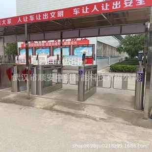 学校人脸识别门禁进出人员信息后台推送宿舍管理系统翼闸摆闸闸机