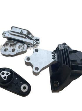 J7B07M121ACJ7BG6FO12AFGN116P082BC适用福特发动机支架机脚架