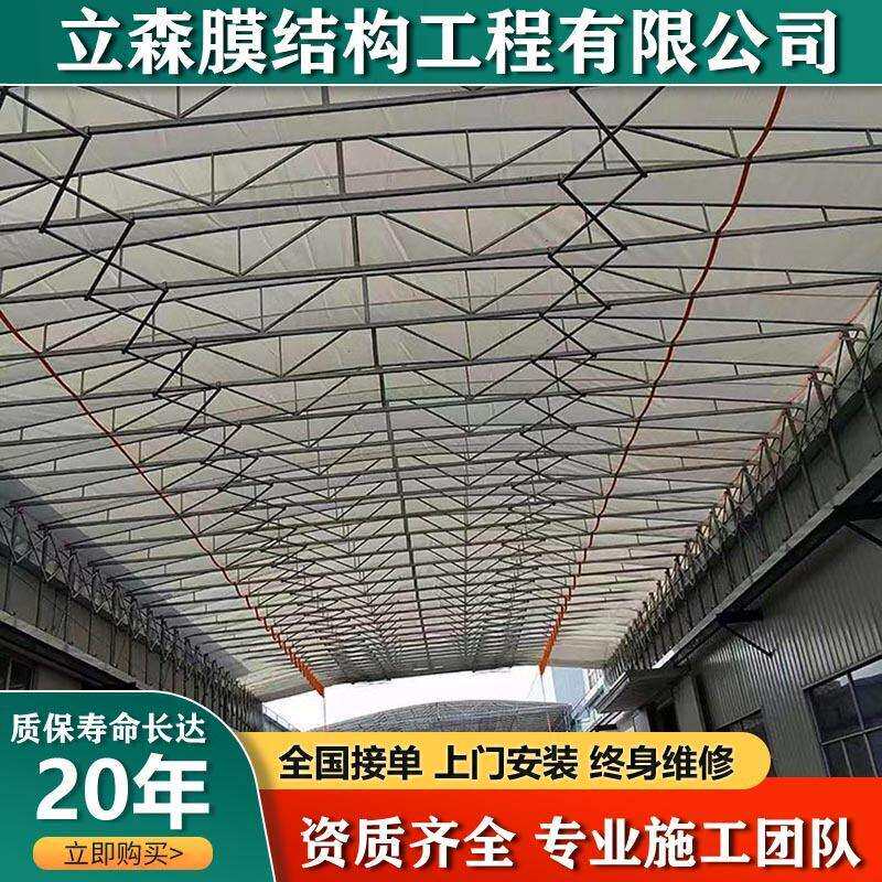 轨道式楼顶遮阳棚自动伸缩雨棚金华义乌厂区悬空电动推拉棚活动蓬