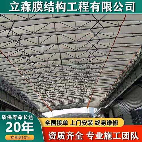 轨道式楼顶遮阳棚自动伸缩雨棚金华义乌厂区悬空电动推拉棚活动蓬
