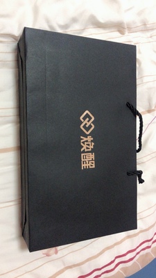 焕醒剃须刀怎么样好不好用，千万不要买真假？