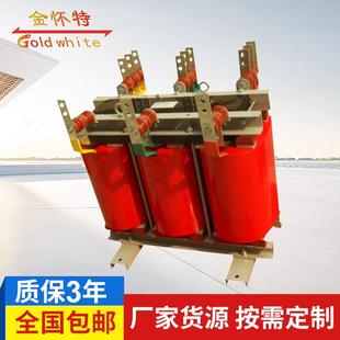 专业生产自耦降压启动变压器OSG 380三相自耦变压器
