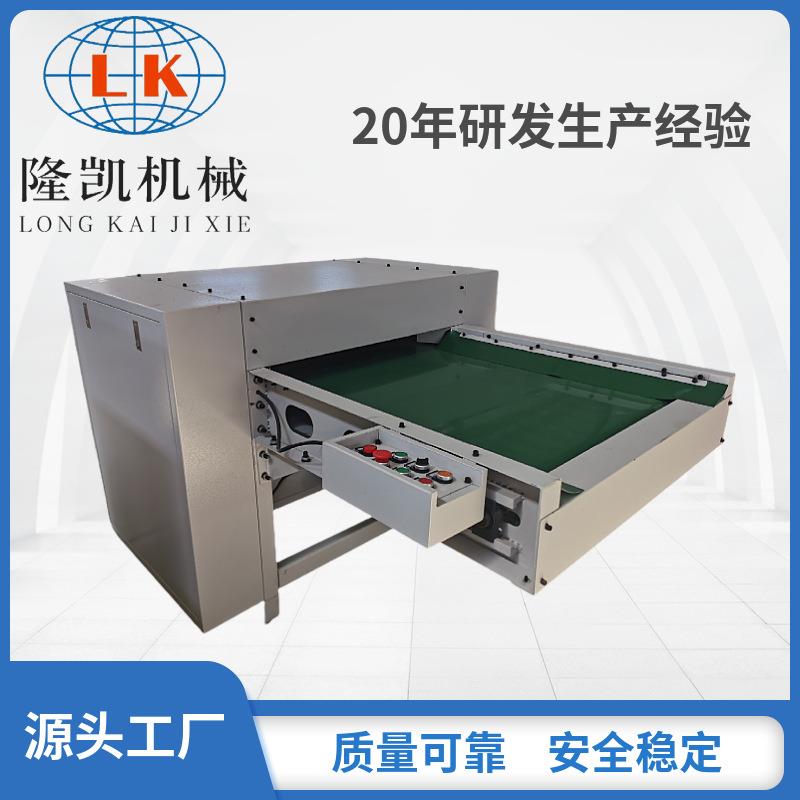 带传输带开棉机羽绒棉pp棉公仔棉开松机自动上料开棉机