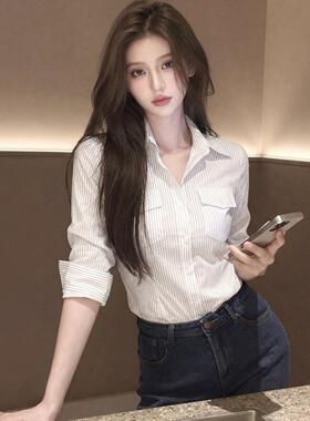 2026春季新款通勤风简约白色条纹长袖衬衫女时尚减龄气质显瘦上衣