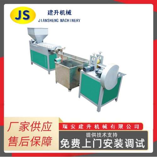 全自动PVC硬管挤出机硬质塑料管挤出设备工厂供应