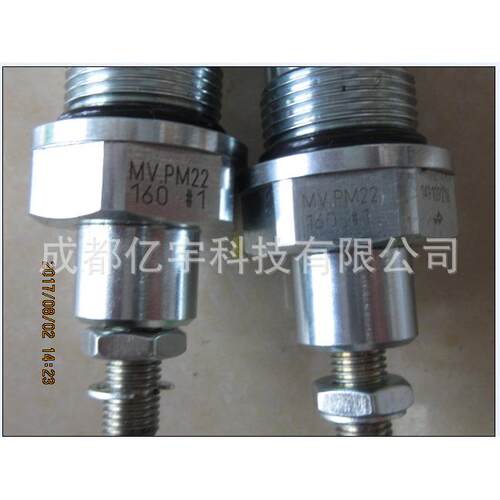 SIN35V-M45 现货万福乐 包邮