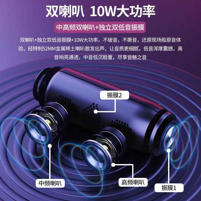 ZEALOT/ 狂者热S51无户线蓝牙音箱TWS布艺低音炮外小便携式插卡新