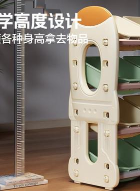 火箭收童子纳架收纳台儿收柜玩具收纳多层分类整理79970置物书架