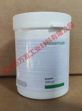 德国FAG润滑油FAG TEMP120 L195V轴承滚子轴承润滑脂KPHC2R-30