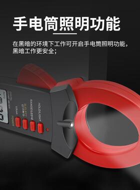 滨江BM2000VA/2000VB交流2000A带浪涌钳形万用表防烧高精度电流表