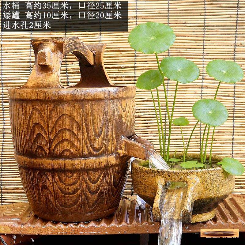 水桶磨盘生态缸流水摆件鱼缸造景庭院花园鱼池装饰品陶瓷水缸水景