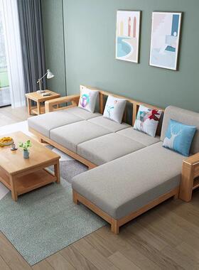 中式实木沙发组木客合小户型日式木风现代简约厅75971加布沙原发