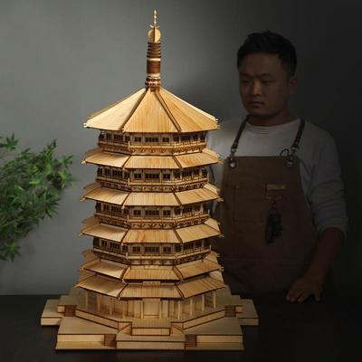 应县木塔榫卯积木古建筑拼装玩具中国卯榫建筑模型中式国产斗拱