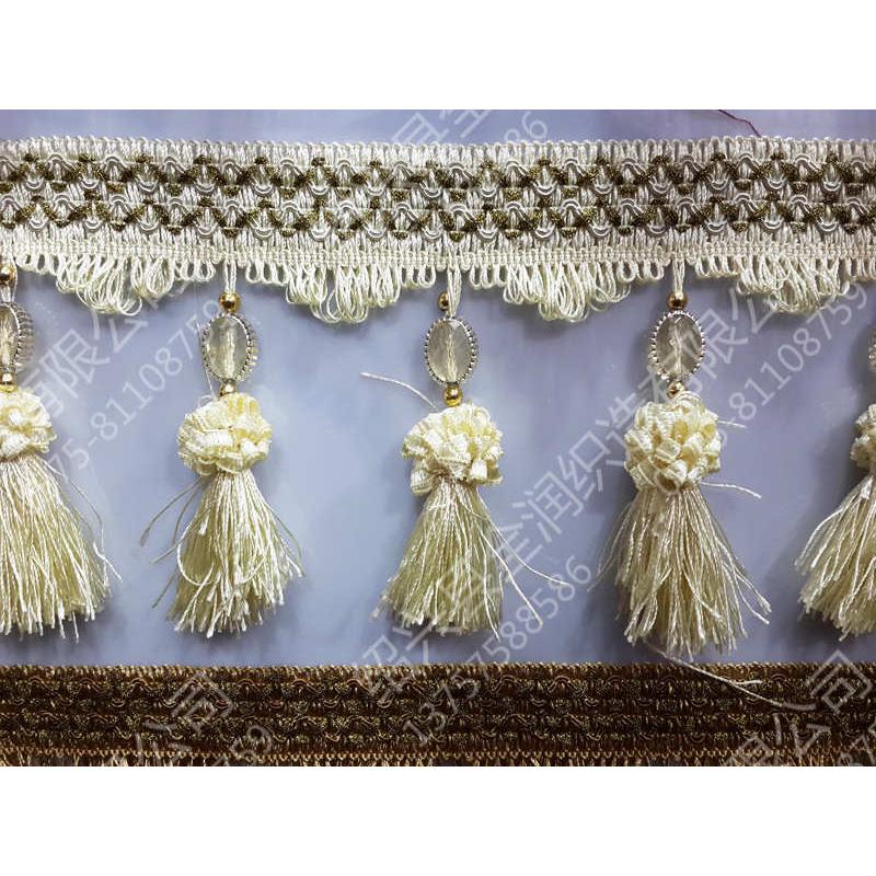 宝石波浪流苏 抱沙发垫枕边草莓花边窗帘创意纺花边家花边