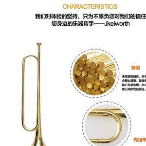 演奏型KTA卡尔沃青年号冲锋号步号少先队鼓号斯队队号学生号