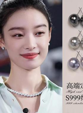 999纯银真麻多灰色施家珍珠耳钉女2024新款扁圆馒头珍珠耳环耳饰