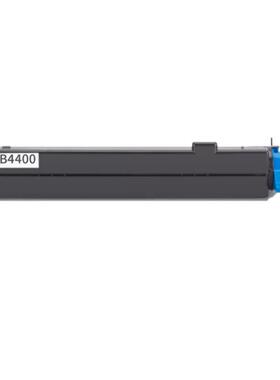 适用OKI OB4400粉盒OKI B4400 4500 4550 4600 复印机粉盒硒鼓440
