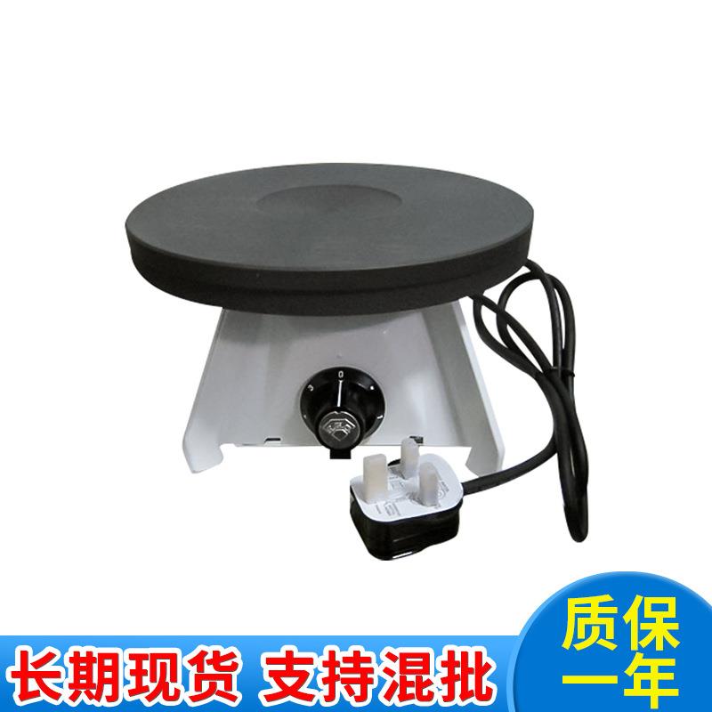 依芝奥港式奶茶炉9寸2000W 22cm高脚电炉22720实验室印染厂加热炉