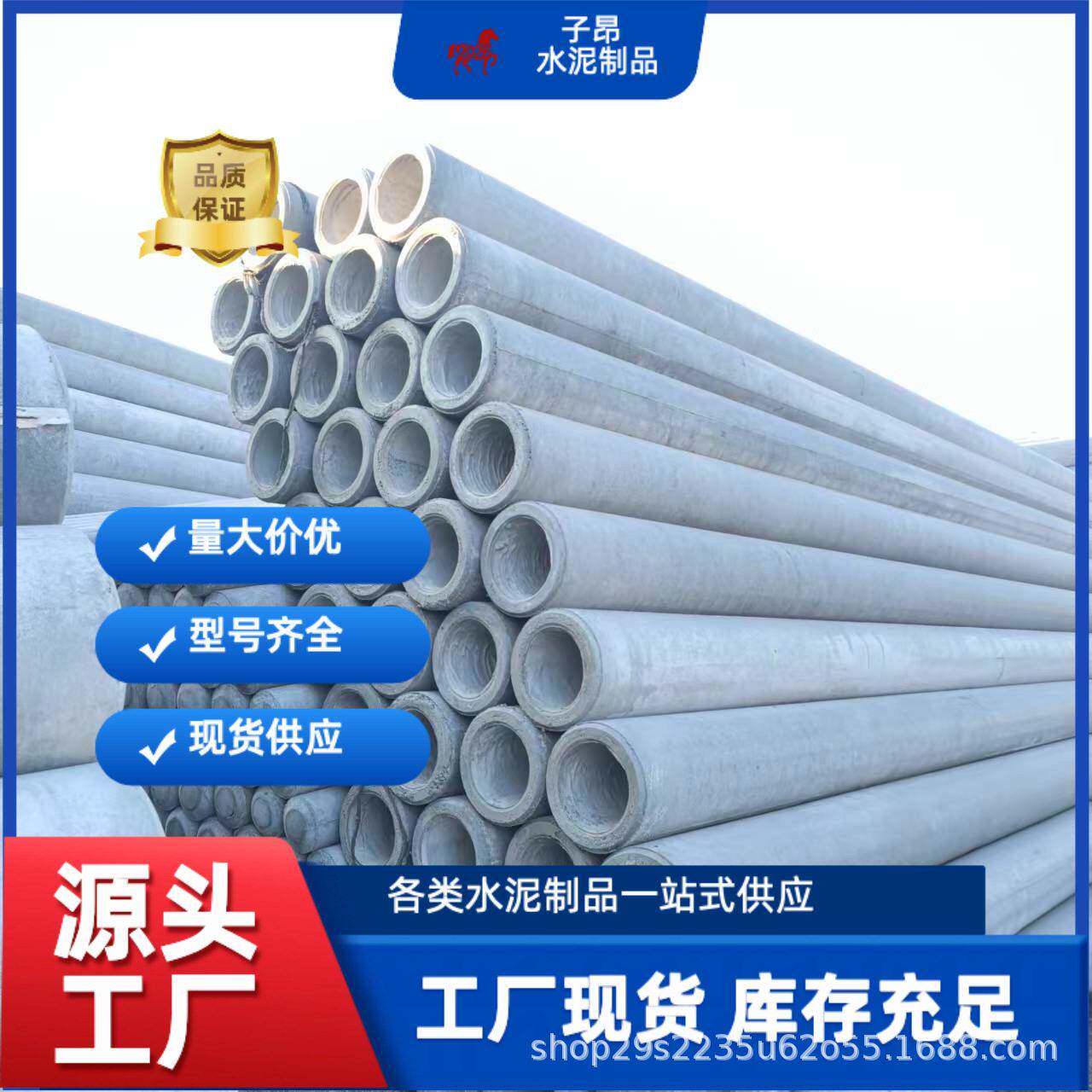 15米水泥电线杆户外施工建筑电杆圆孔混凝土空心水泥杆