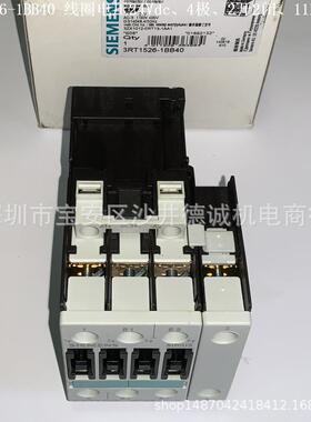 3RT1526-1BB40 四极接触器 线圈电压24Vdc、25A、11KW、螺栓型