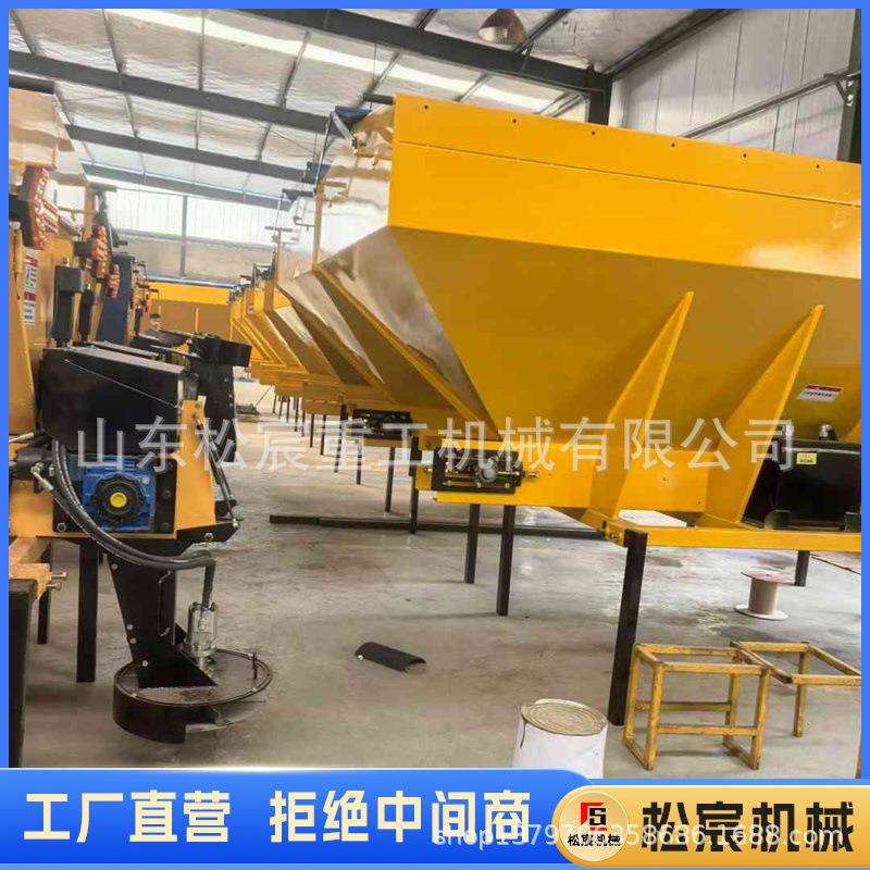 市政路面除冰清雪撒盐机道路化冰机侧挂式融雪剂撒布机