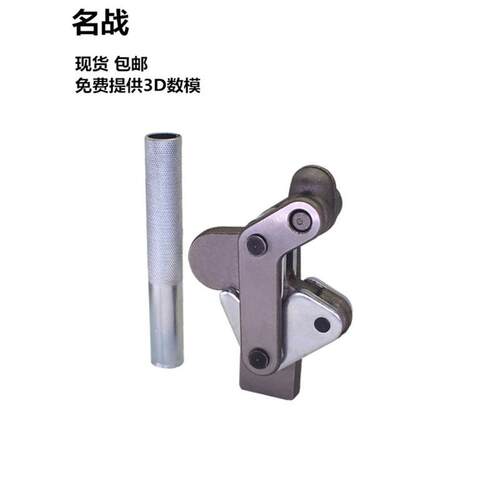 快速夹钳汽车工装夹具钣金焊接HS-70200A70730A71230A72430A防爆