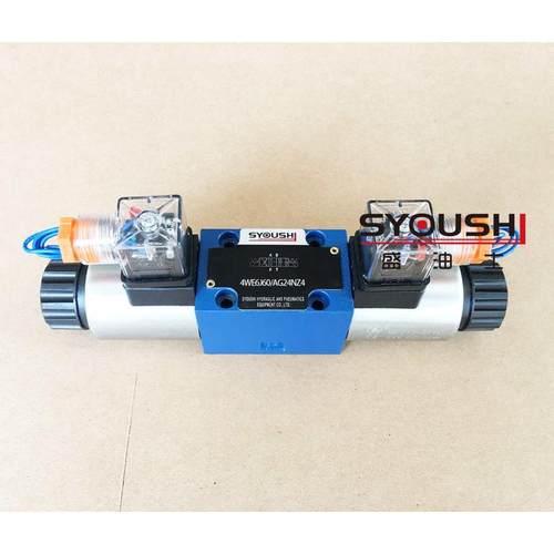电磁阀4WE6H62/EG24NZ4 4WE6H-50/AW220 4WE6H6X/EW220-50NZ5L